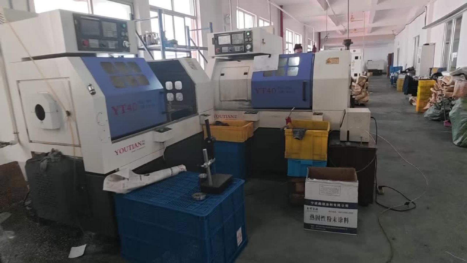 CNC machining center